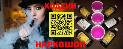 мефедрон Кунгур
