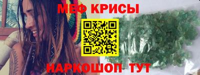 a pvp Кумертау
