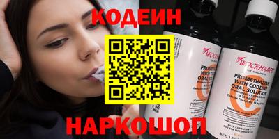 a pvp Кумертау