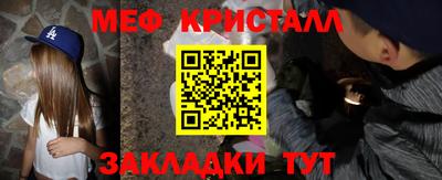 a pvp Кумертау