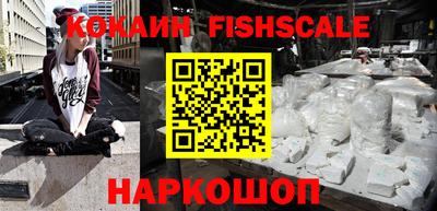 a pvp Кумертау