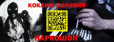 a pvp Кумертау