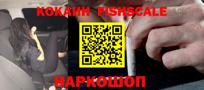 a pvp Кумертау