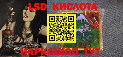 a pvp Кумертау