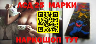 каннабис Кулебаки