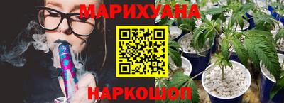 мефедрон Кунгур