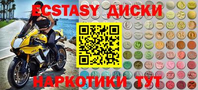 a pvp Кумертау
