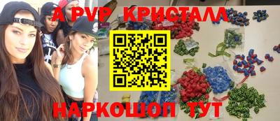 каннабис Кулебаки