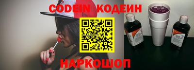 каннабис Кулебаки