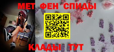 a pvp Кумертау
