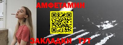 a pvp Кумертау
