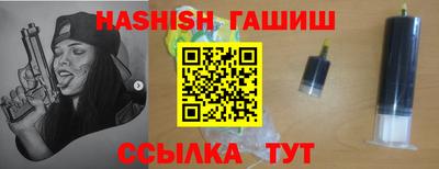 мефедрон Кунгур