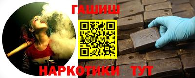 a pvp Кумертау