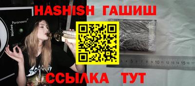 a pvp Кумертау