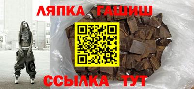 мефедрон Кунгур