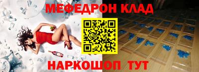 a pvp Кумертау
